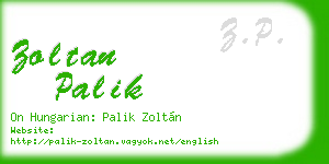 zoltan palik business card